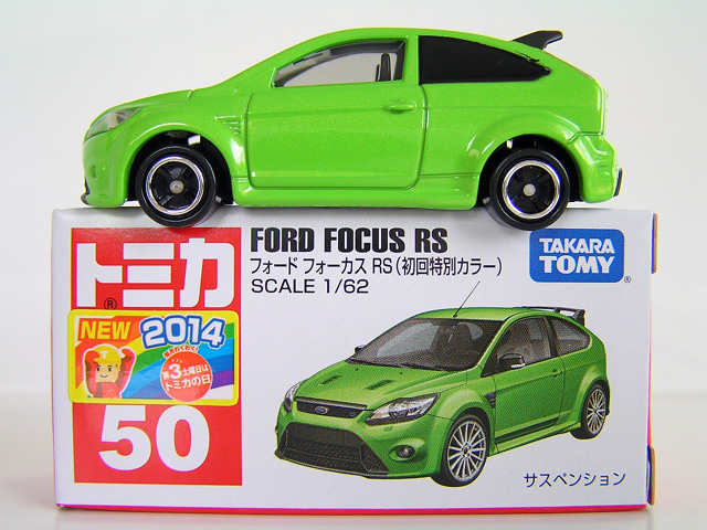 Rs500 フォード フォーカス