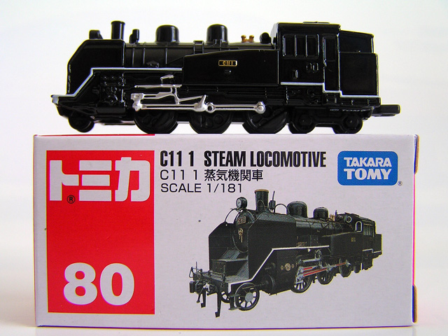 人気新品 トミカ C11 1蒸気機関車